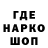 Кетамин VHQ Shimanyuk Konstantin