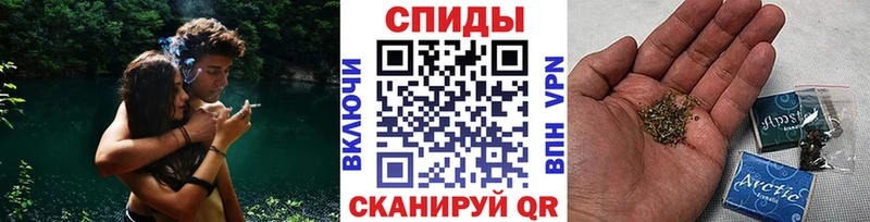 закладка  Гусиноозёрск  БУТИРАТ BDO 33% 