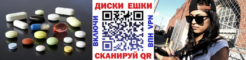 kraken как зайти  Гусиноозёрск  Экстази бентли 