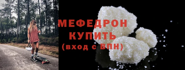 дживик Горнозаводск