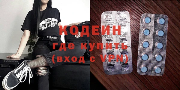 дживик Горнозаводск