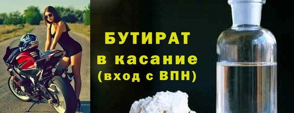 дживик Горнозаводск