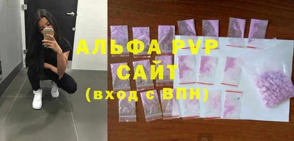 прущая мука Горняк