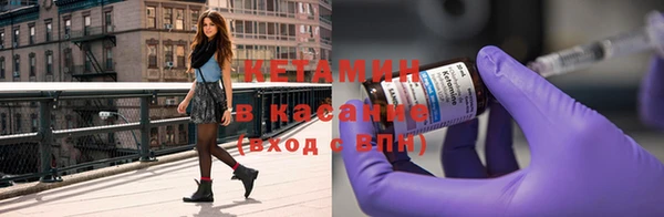 дживик Горнозаводск