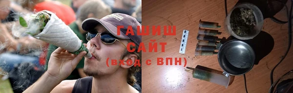 не бодяженный Валуйки