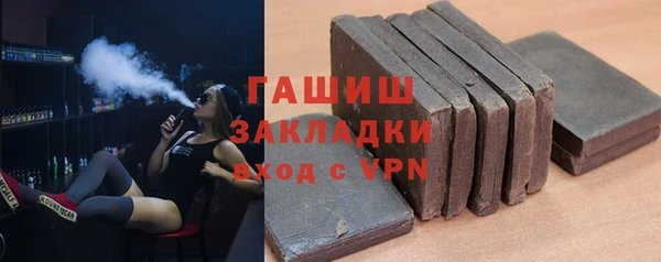 дживик Горнозаводск