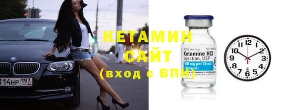дживик Горнозаводск