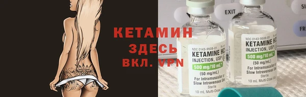 дживик Горнозаводск