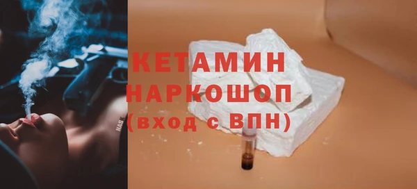 дживик Горнозаводск