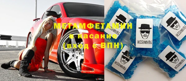 прущая мука Горняк