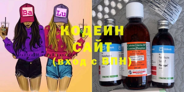 дживик Горнозаводск