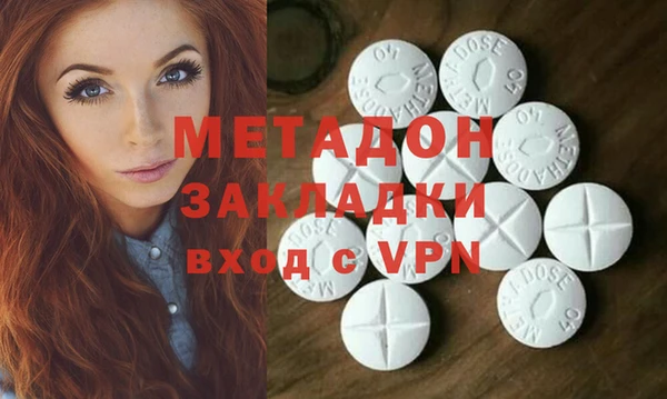 скорость Бутурлиновка