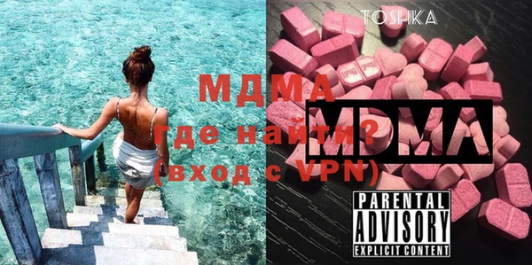 прущая мука Горняк