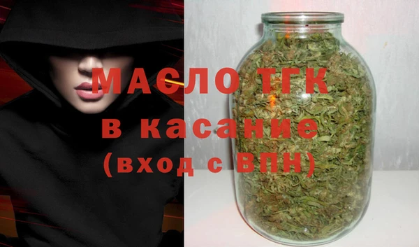 дживик Горнозаводск