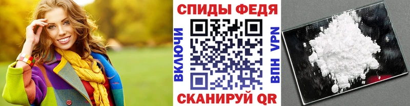 Метамфетамин мет  ОМГ ОМГ ссылка  Гусиноозёрск 